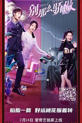 91天堂国产在线在线播放