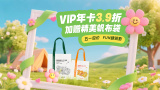 国产亚洲一区二区精品